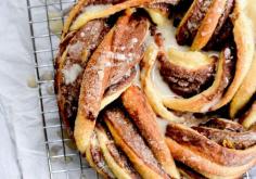 
                    
                        Braided Cardamom and Chocolate-Hazelnut Bread
                    
                
