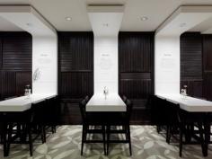 
                    
                        Restaurant Design : Holyfields by Ippolito Fleitz Group
                    
                