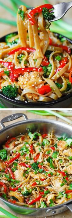 
                    
                        Asian Sesame Chicken & Noodles in a homemade Asian sauce – delish and easy-to-make! Thinly sliced bell peppers, blanched broccoli, grilled or seared chicken, toasted sesame seeds.
                    
                