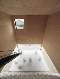 
                    
                        House in Miyake by Hidetaka Nakahara Architects & Yoshio Ohno Architects | www.yellowtrace.c...
                    
                