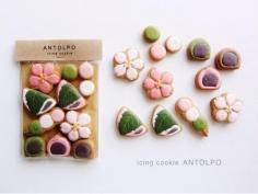 
                    
                        Antolpo's Icing Cookies Can Be Customized by Consumers #dessert trendhunter.com
                    
                
