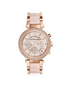 Get rose gold appeal with this sporty and glamorous ladies' two colour rose tone stainless steel and rose gold plated bracelet watch from the alluring Michael Kors timepiece collection. Styled with a chronograph stone set dial with date window, alongside a glittering stone set bezel.
