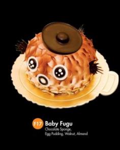 baby fugu cake 
