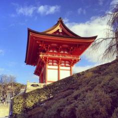 Fantastic travel Tips for Kyoto, Japan
