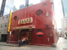 Shark Fin Inn City - Find Chinese Restaurants Melbourne | Best Chinese Takeaway Melbourne #chinese #restaurants #Melbourne