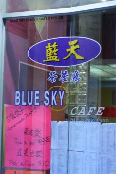 Blue Sky Chinese Restaurant - Find Chinese Restaurants Melbourne | Best Chinese Takeaway Melbourne #chinese #restaurants #Melbourne