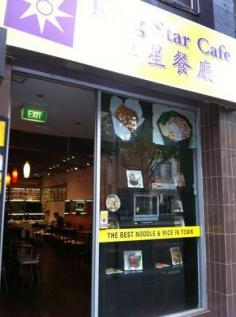 King Star Cafe - Find Chinese Restaurants Melbourne | Best Chinese Takeaway Melbourne #chinese #restaurants #Melbourne