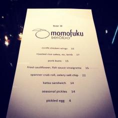 Menu - Momofuku Bar at Star