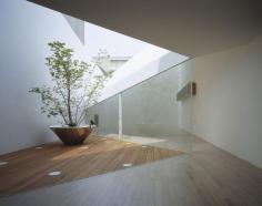 A Hill on a House by Yuko Nagayama & Associates | www.yellowtrace.c...