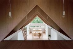 Koya No Sumika by mA-style Architects | www.yellowtrace.c...