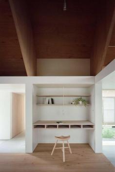 Koya No Sumika by mA-style Architects | www.yellowtrace.c...