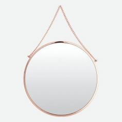 
                        
                            Bolina Round Copper Mirror
                        
                    