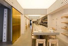 
                    
                        Cho Cho San Contemporary Japanese Restaurant in Sydney by George Livissianis | www.yellowtrace.c...
                    
                