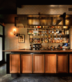 
                    
                        The Nelson Bar | Techne
                    
                