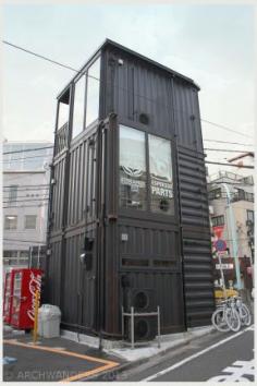 
                    
                        Barista Pro Shop container house tokyo 6
                    
                