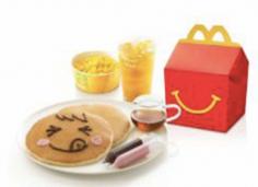 
                    
                        Japan McDonald's Happy Meal Set Comes with Edible Pens for Doodling #fries trendhunter.com
                    
                