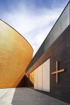 
                    
                        Kamppi Chapel of Silence by K2S Architects // Helsinki, Finland | www.yellowtrace.c...
                    
                