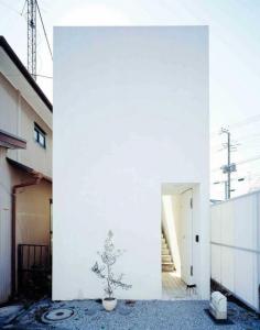 
                    
                        Love House by Takeshi Hosaka | www.yellowtrace.c...
                    
                