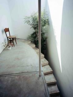 
                    
                        Love House by Takeshi Hosaka | www.yellowtrace.c...
                    
                