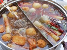 
                    
                        Everything You Need to Know to Make Chinese Hot Pot at Home
                    
                