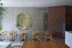 
                    
                        ‘Ito Weather’ Minimalist Cafe by Japanese Studio Ninkipen! | www.yellowtrace.c...
                    
                