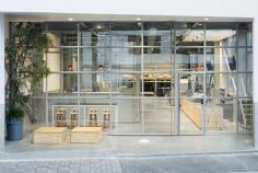 
                    
                        Blue Bottle Coffee Kiyosumi-Shirakawa Roastery & Café by Schemata Architects, Tokyo – Japan » Retail Design Blog
                    
                