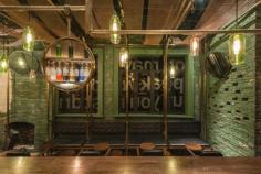 
                    
                        Punch Bar by Neri&Hu, Shanghai – China » Retail Design Blog
                    
                