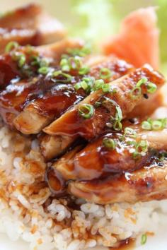 
                    
                        Baked Teriyaki Chicken Recipe - Chicken thighs basted with a soy and ginger sauce
                    
                
