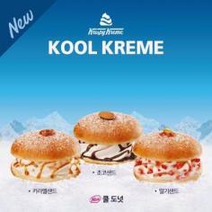 
                    
                        Krispy Kreme Korea's Ice Cream Donut Sandwiches Are Served Chilled #donuts trendhunter.com
                    
                