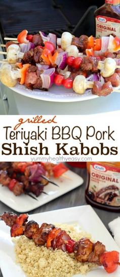 Delicious grilled shish kabobs with tender pork, mushrooms, red peppers, tomatoes and onions. The perfect game day or ANY day meal! #evergriller #RecipeSerendipity #recipe #food #cooking