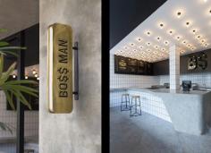 
                    
                        Build It Like A Boss: Travis Walton Crafts Badass Burger Joint for Bo$$ Man Bali
                    
                