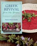 Patricia Moore-Pastides, author of Greek Revival: Cooking for Life, heads to the garden in this new cookbook that makes a do-it-yourself healthful lifestyle possible, offering guidance on how to pursue healthy eating, starting from the ground up. Moore-Pastides, an accomplished cook and public-health professional, presents all new recipes focused on bringing the bounty of the garden to the table in easy and accessible ways. Targeting young adults but valuable for all novices, Greek Revival from the Garden focuses on the time-tested Mediterranean diet-recommended for great taste, good health, and long life-and on learning simple, delicious cooking methods that foster a happy and healthy relationship with good food. The growing section provides all the information necessary for those interested in organic gardening to cultivate an exciting array of fruits and vegetables in containers, raised beds, or yard gardens. Topics include preparing the soil, composting to create organic fertilizer, watering, working with basic tools, and dealing with common pests and problems. Color photographs are provided to inspire new gardeners with more than just tomatoes and cucumbers. Greek Revival from the Garden then invites the reader into the kitchen. This section assumes little prior cooking knowledge or experience and includes kitchen safety, common equipment and cooking methods, and observations from cooking class participants. The highlight of the cooking section are the recipes themselves: a beautifully photographed sampling of fifty mouth-watering dishes prepared with the harvest of homegrown vegetables as the stars, including garden gazpacho, curried butternut squash and apple soup, and nut crusted creamy almond fruit tart. Throughout the book, Moore-Pastides inspires healthy habits by introducing simple ways to grow and prepare nutritious dishes, and promotes a long and fulfilling lifetime relationship with food from garden to table.