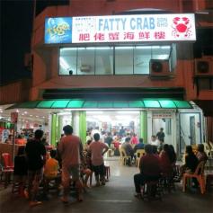Image result for fatty crab