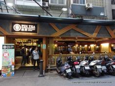Image result for taipei shop