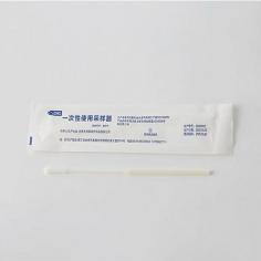 https://www.dhx-protectiveequipment.com/product/disposable-sampling-swab/b-type-nasal-disposable-sampling-swab.html
Model: B Type (nasal swab);
Specifications: 3cm, 6cm, 7cm, 7.5cm, 8cm, 8.5cm, 9cm, 10cm, 12cm, 15cm, 17cm, 20cm, 22cm, 25cm.