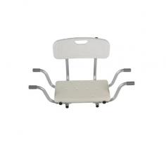 Portable Shower Bath Seating Disabled Bath Chair With Backrest
https://www.beiqinmedical.com/product/shower-bath-seating/portable-shower-bath-seating-disabled-bath-chair-with-backrest.html